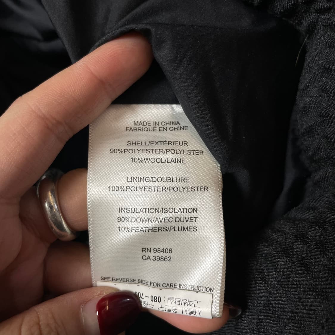 띠어리 블랙 덕다운 패딩 M 상품이미지5