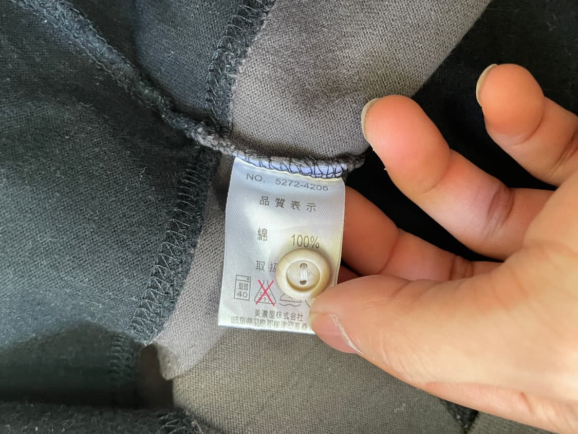 컨버스 스트라이프 배색 카라 반팔 상품이미지5