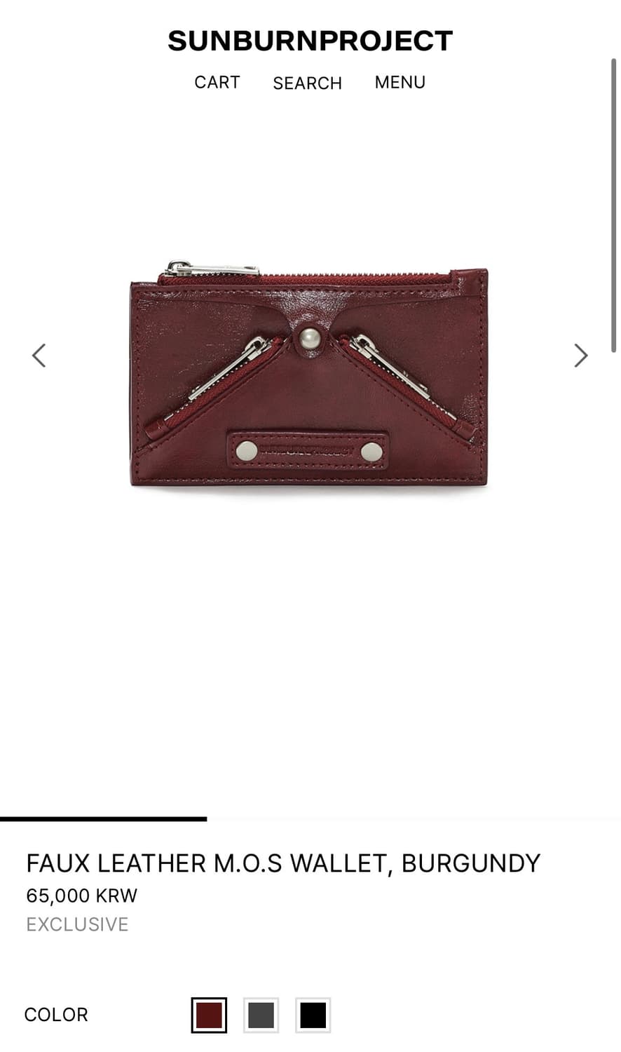 썬번프로젝트 지갑 상품이미지2
