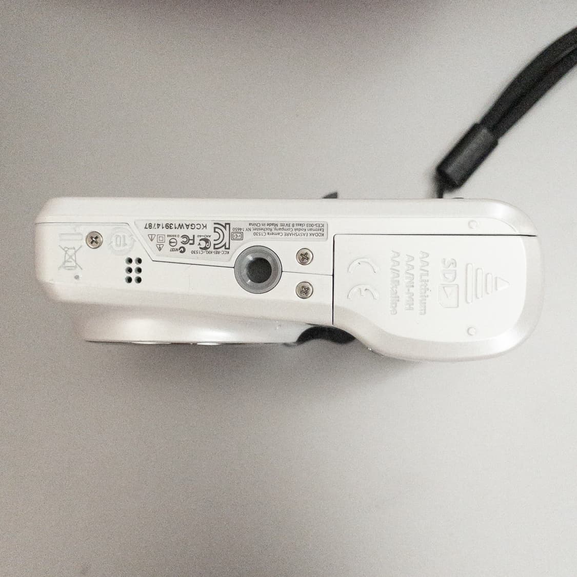 코닥 이지쉐어 c1530 화이트 상품이미지4