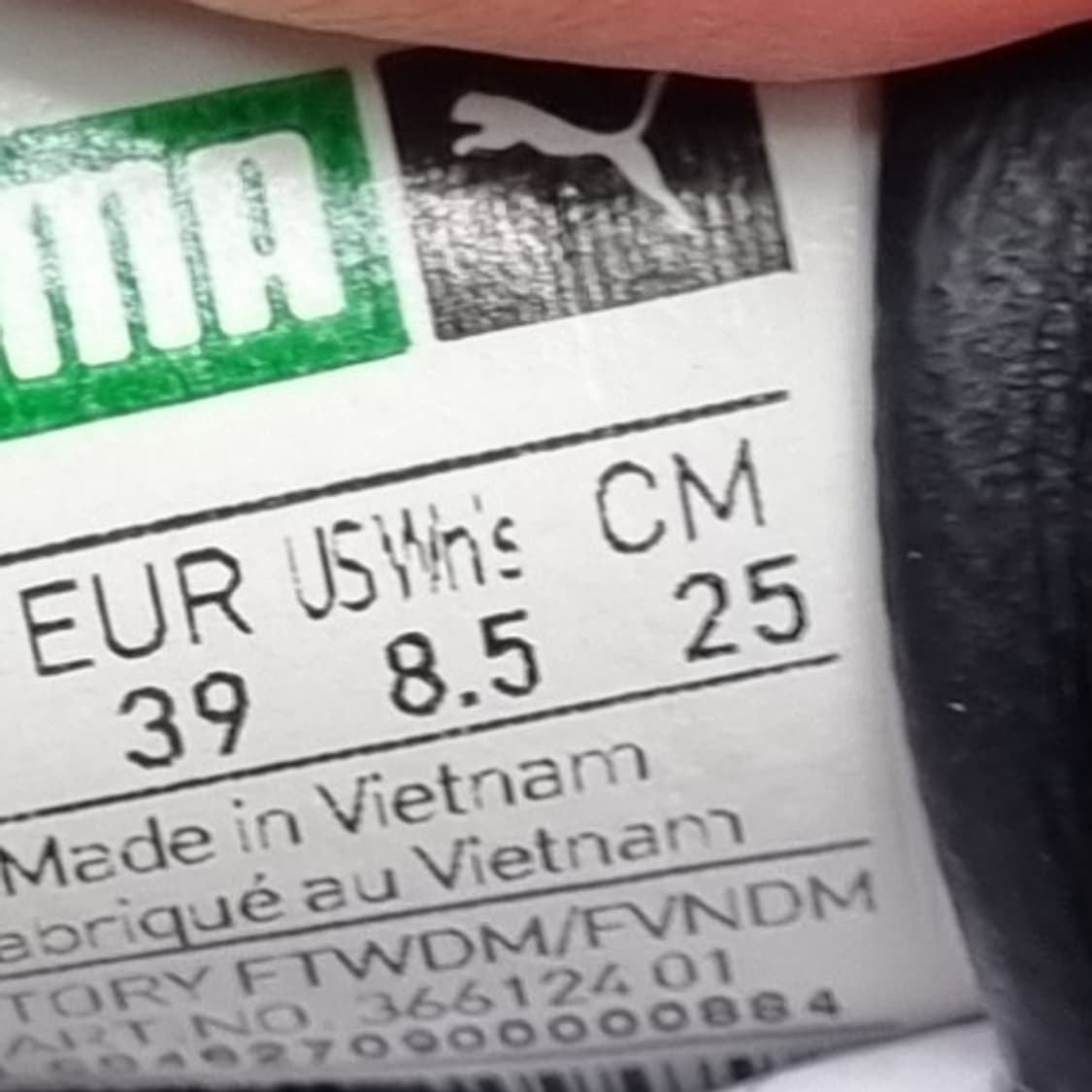 푸마 스웨이드하이퍼엠밸리시드 스니커즈250 상품이미지6