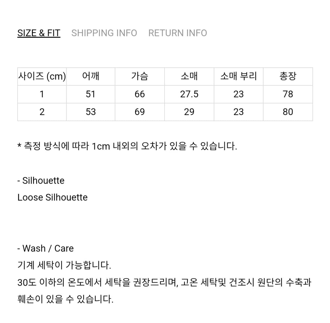 A.DECAED 서스테인 하와이안 블랙 페이즐리 셔츠 상품이미지3