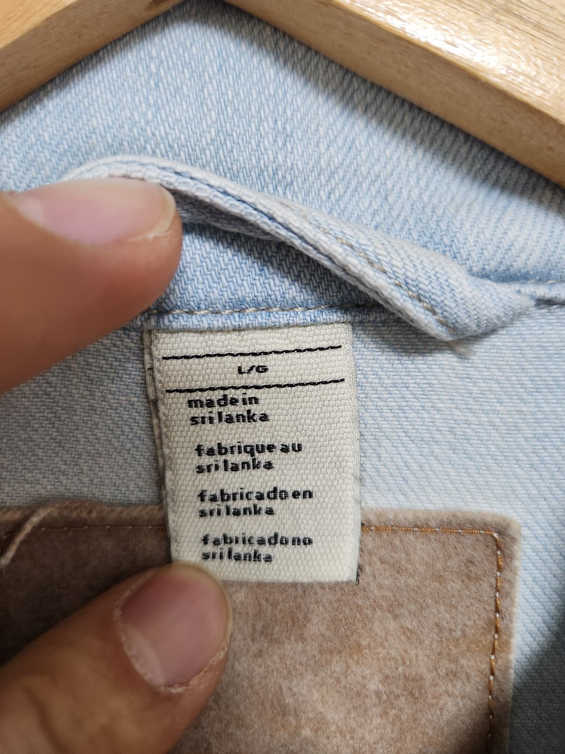 리바이스Levis 연청 데님 자켓 L - J47 상품이미지5