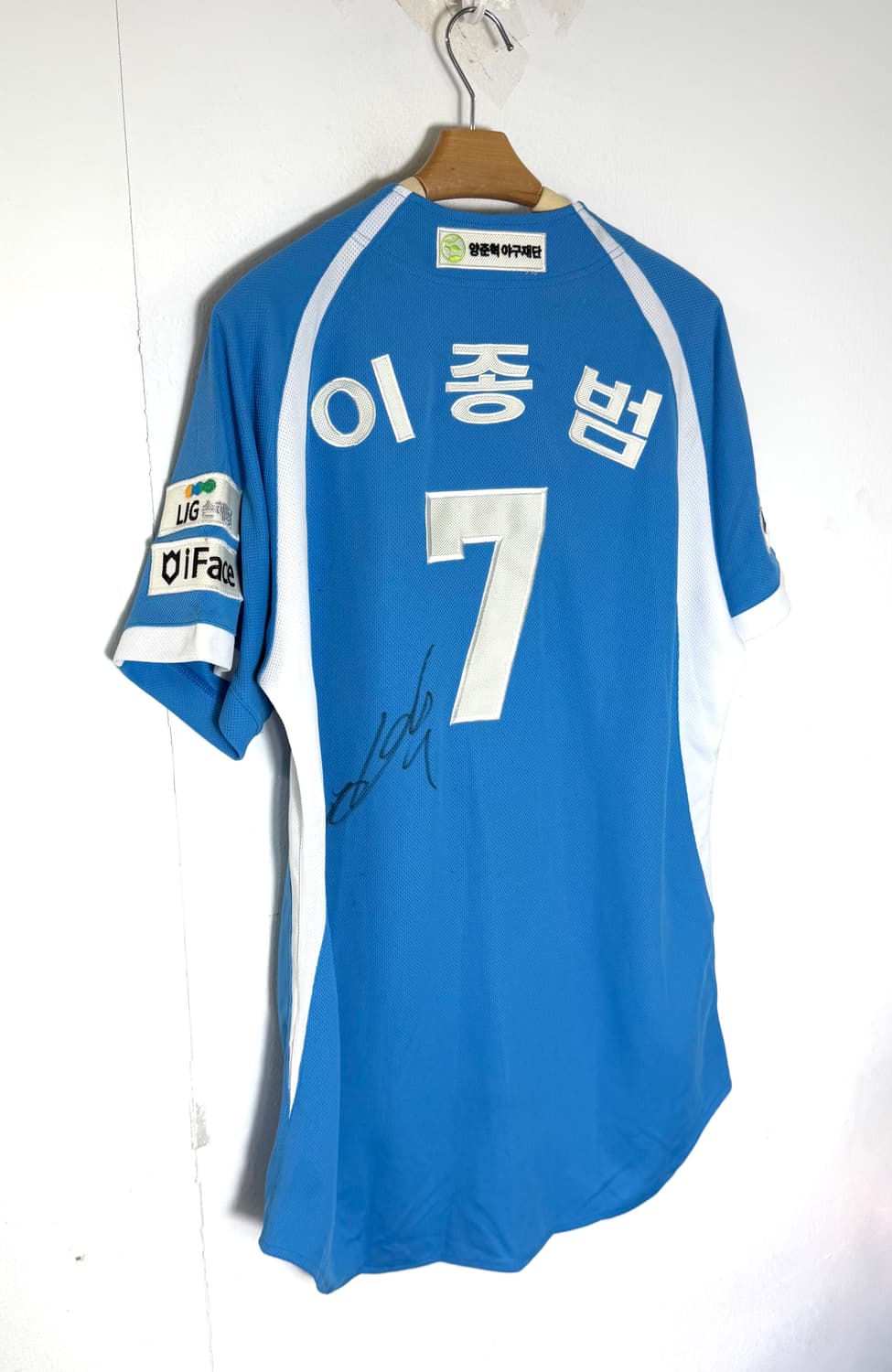 이종범 희망더하기 야구유니폼 이종범유니폼 야구의류 상품이미지1