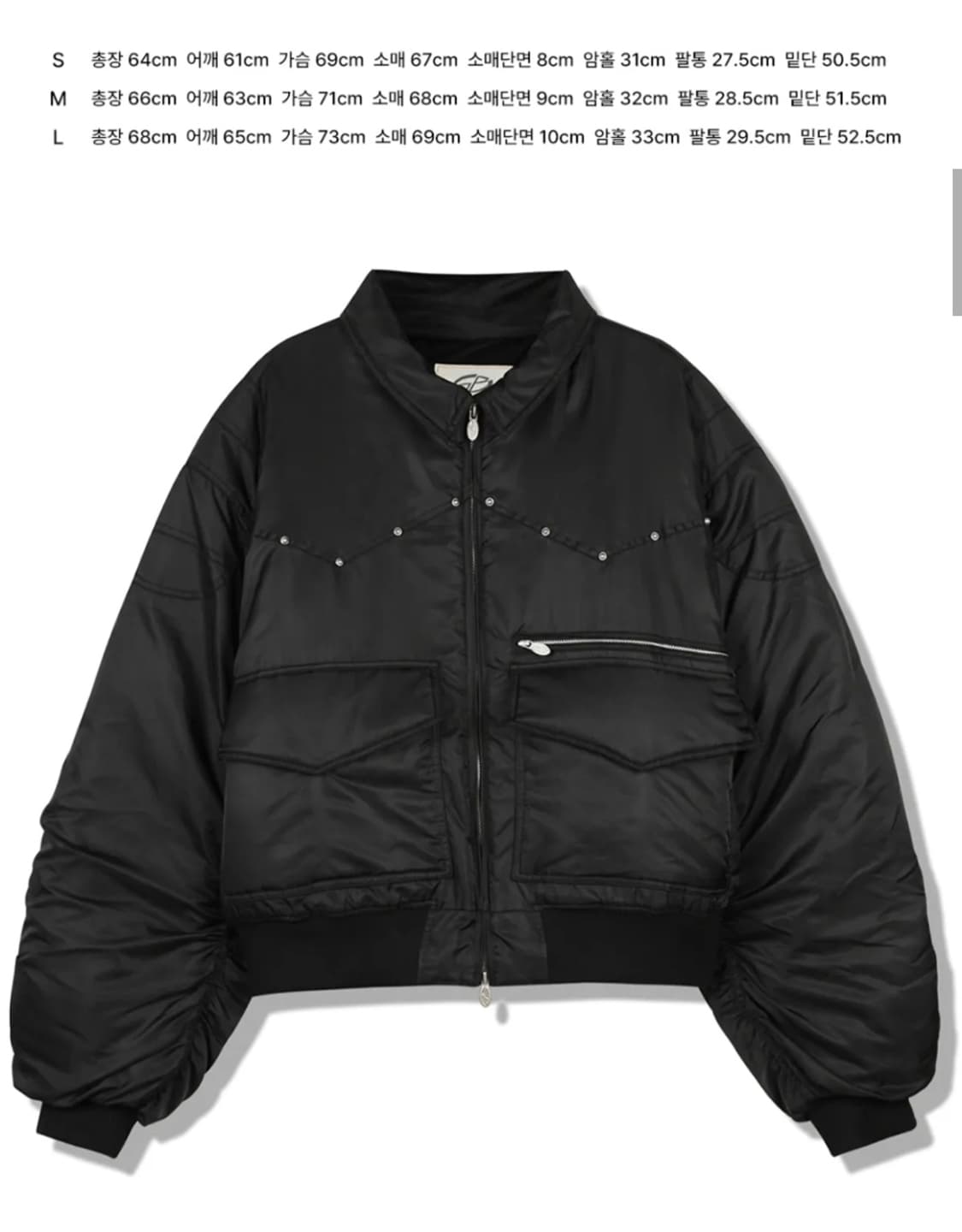 구빈 맥시 스터드 MA-1 패딩 자켓 105~110 상품이미지1