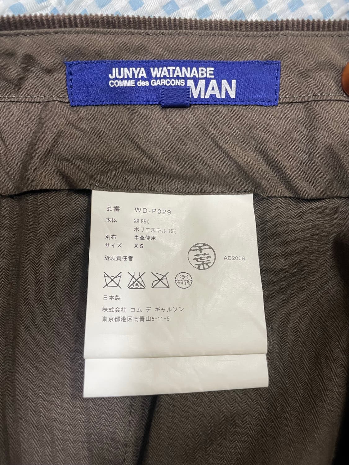 준야 와타나베 남성 코듀로이 카프리 팬츠 상품이미지6