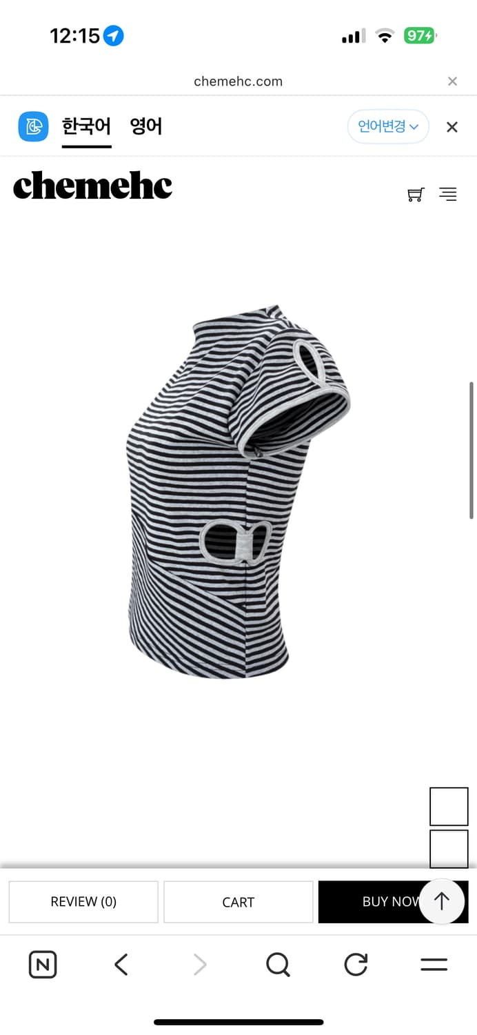 체메씨 ARC STRIPE TOP (BLACK) 상품이미지2