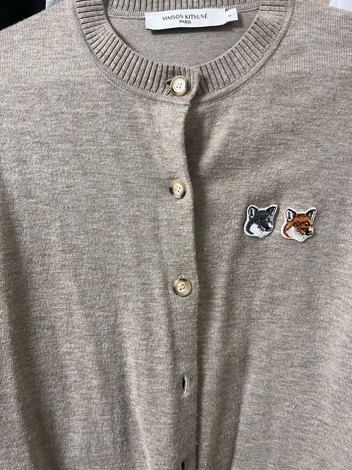 메종키츠네 가디건 상품이미지1