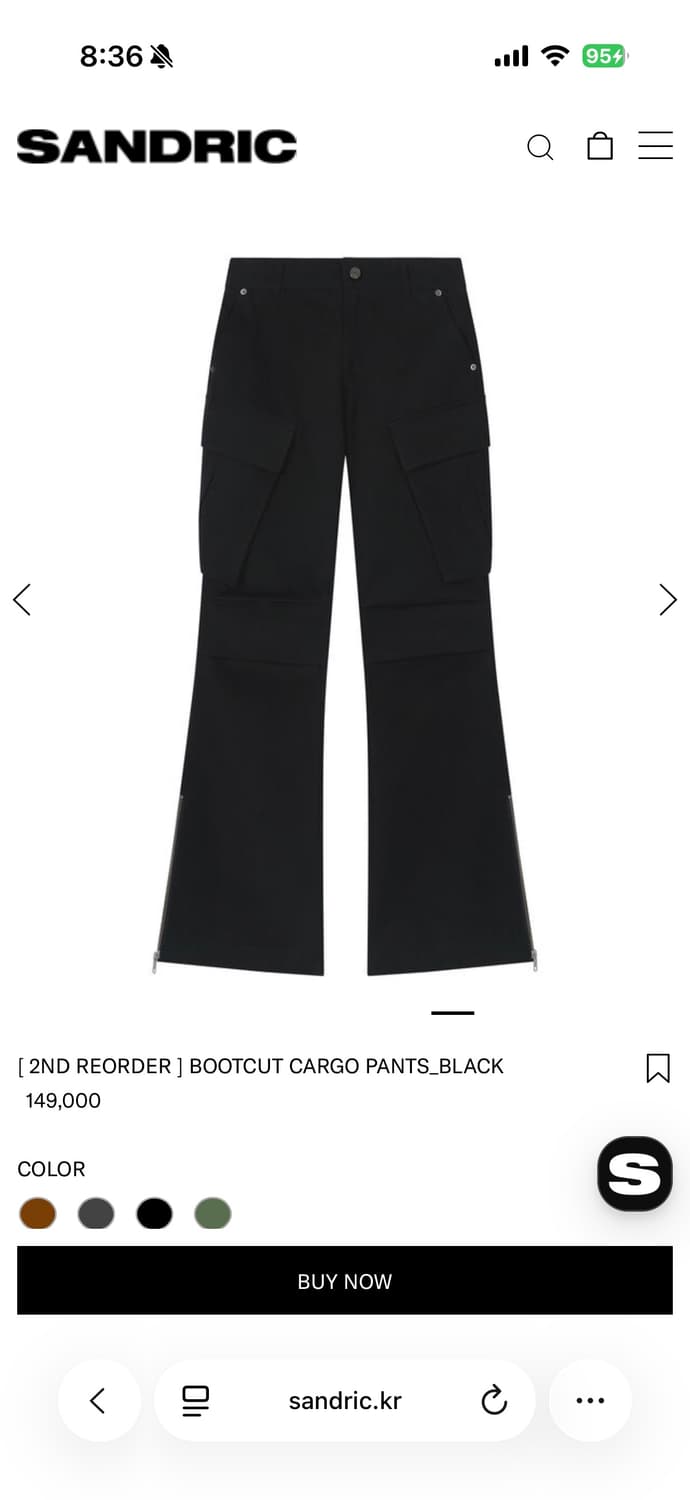 [M] SANDRIC 샌드릭 부츠컷 카고 팬츠 블랙 상품이미지5