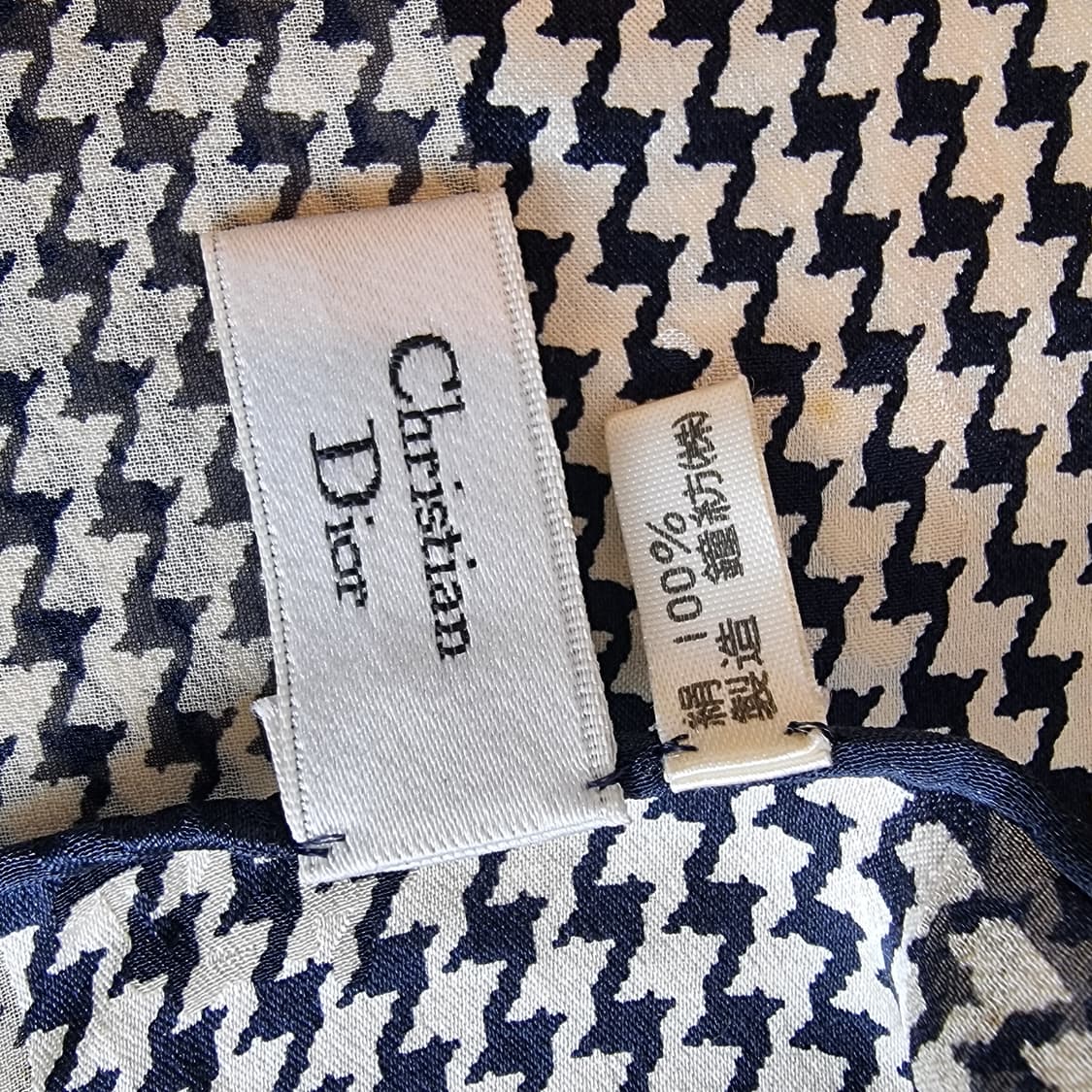 Christian Dior(크리스찬 디올) 하운드투스 실크 스카프 상품이미지9