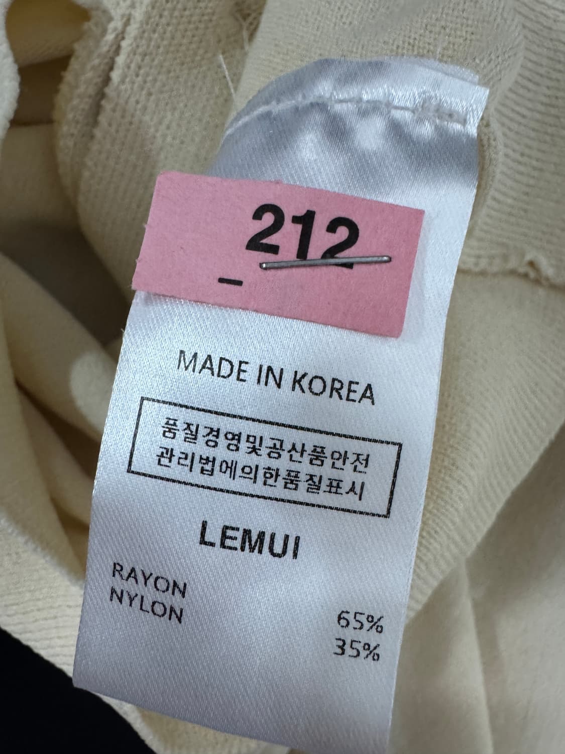 여성 르뮈 Lemui 미니멀 크롭 가디건 상품이미지4