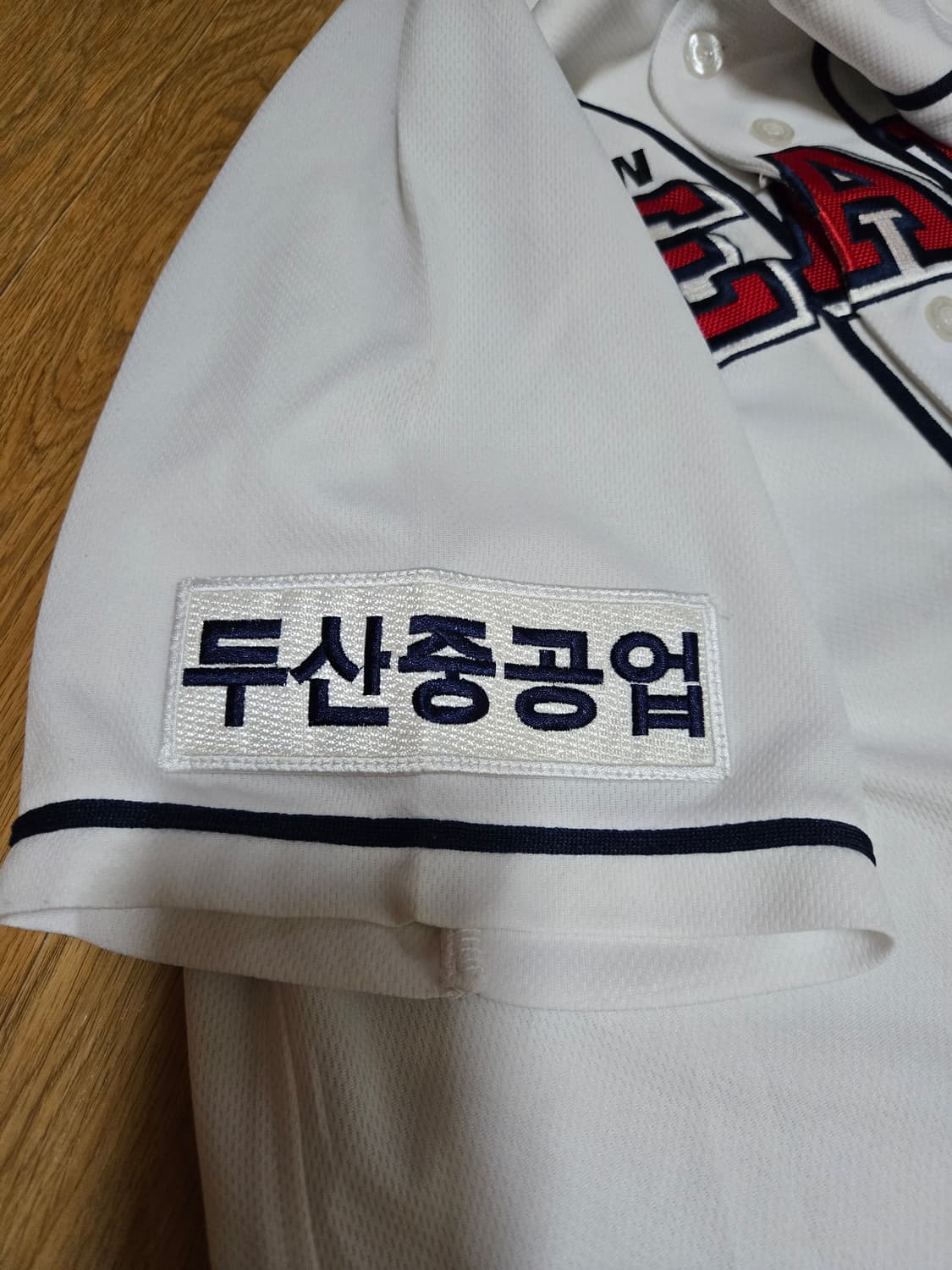 두산베어스 김현수 마킹 유니폼(100사이즈) 상품이미지5