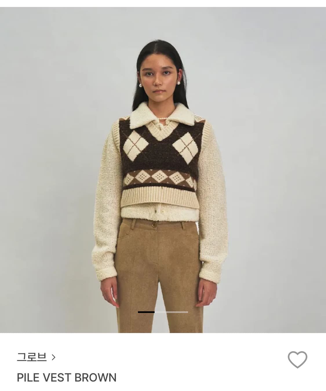 그로브 pile vest brown 상품이미지1