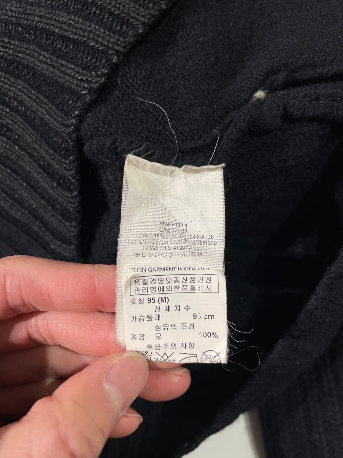 아르마니 익스체인지 블랙 암 패치 투 웨이 집업 자켓 상품이미지8