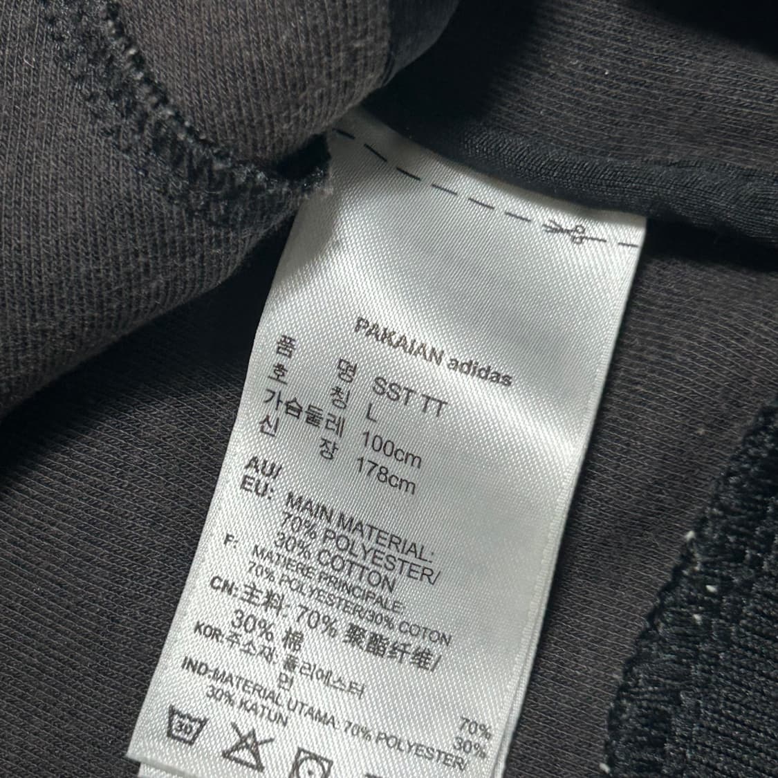 L 아디다스 파이어버드 블랙 트랙탑 상품이미지5