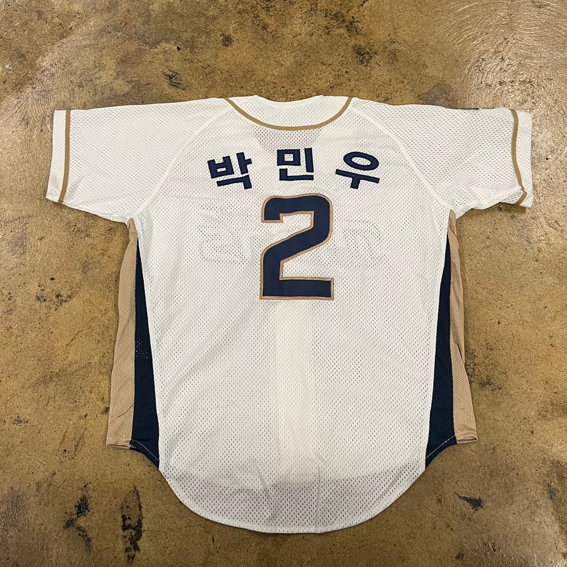 [85] 윌슨 NC 다이노스 야구 사인 유니폼 화이트 박민우 b10 상품이미지3