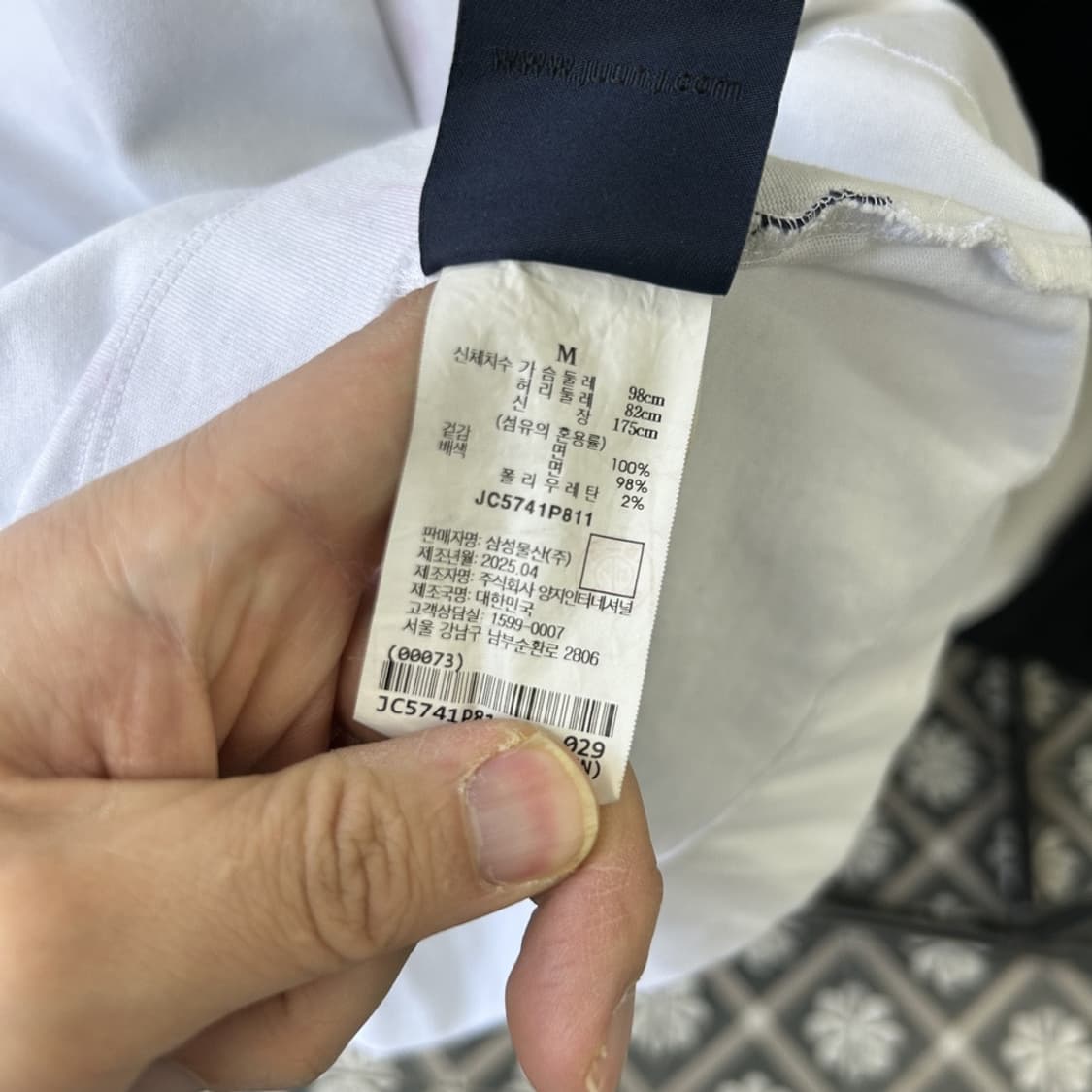 15844 - 준지 25S/S 그래픽 롱슬리브 상품이미지8