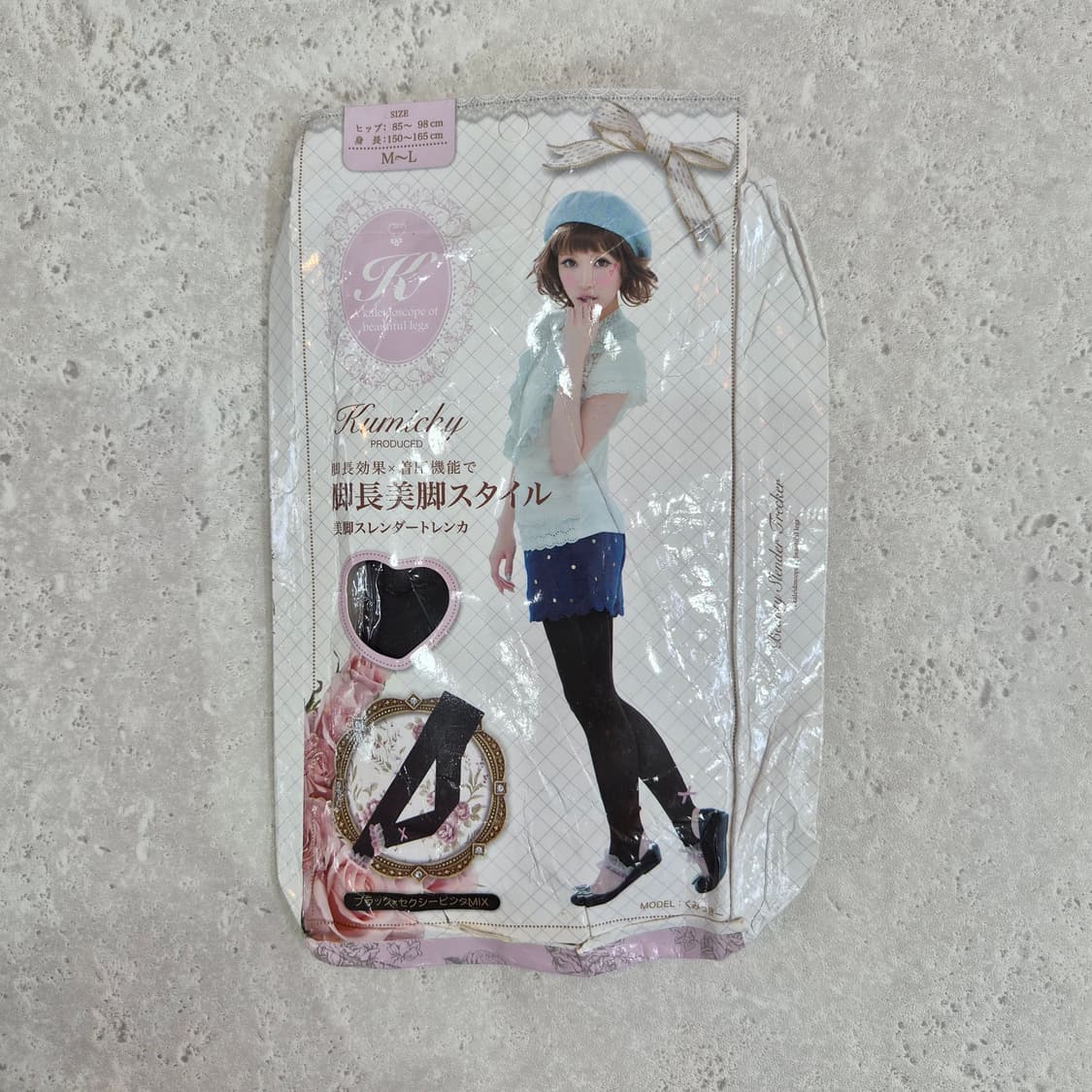 프릴리본 다리보정 압박레깅스 슬리밍 스타킹 상품이미지6