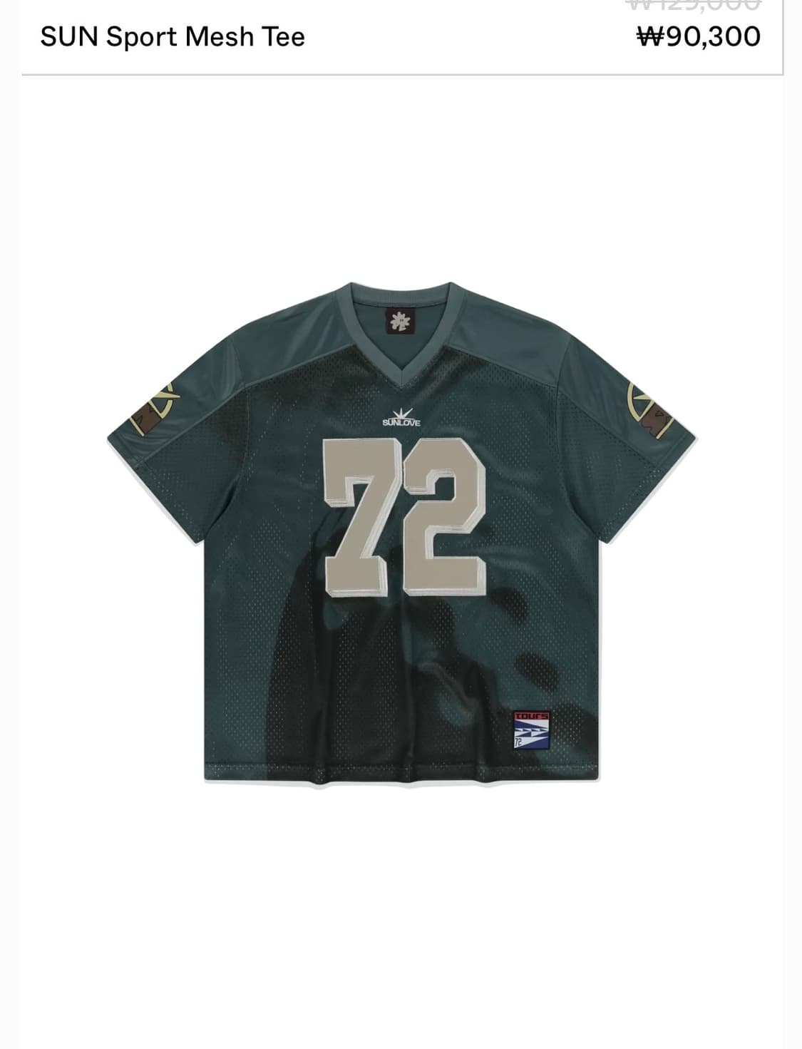 썬러브 스포츠 메쉬 티 SUN Sport Mesh Tee 상품이미지1