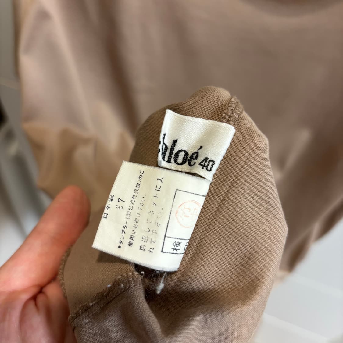끌로에 miss chloe 모카무스 슬리브리스 상품이미지6
