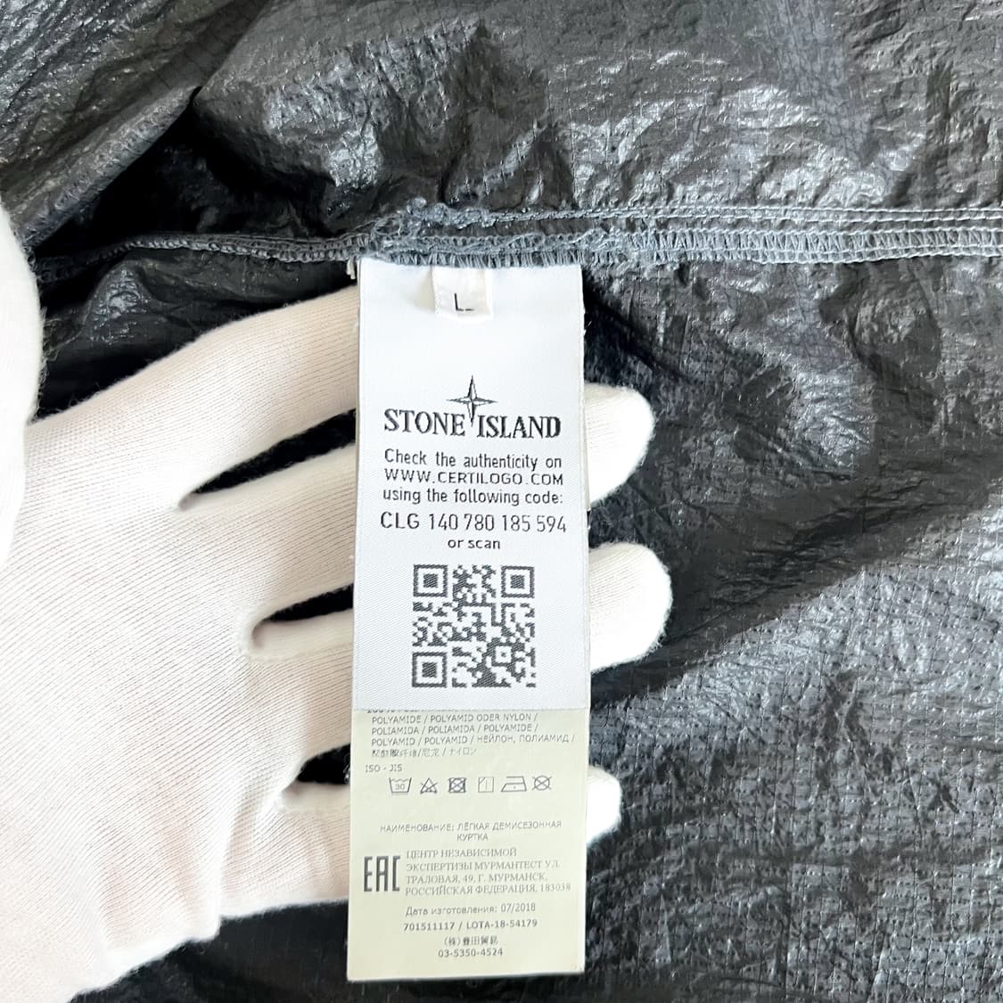 [L] 스톤아일랜드 나일론 메탈 오버셔츠 자켓 상품이미지5