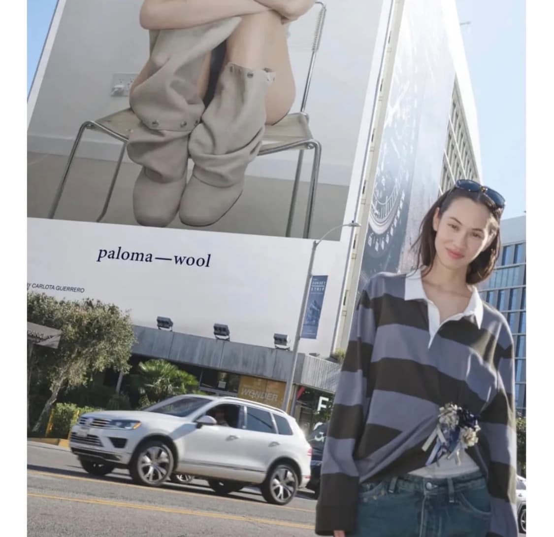 팔로마울 럭비 폴로셔츠 상품이미지1