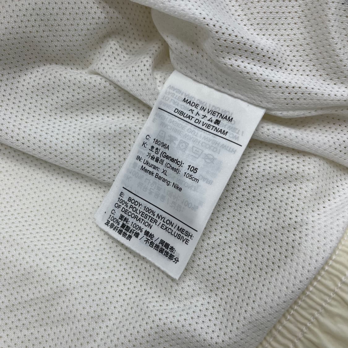 나이키 블랙배색 화이트 후드 바람막이 XL 상품이미지5