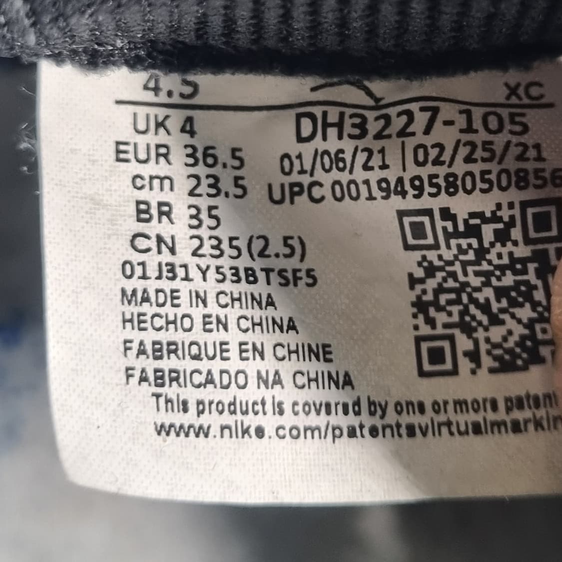 h 나이키 에어조던1 레트로 여성 하이탑 235 상품이미지6