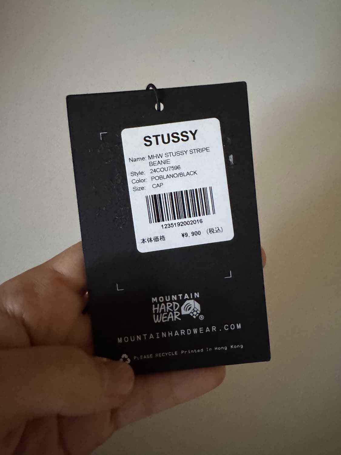 스투시 마운틴하드웨어 비니 상품이미지2