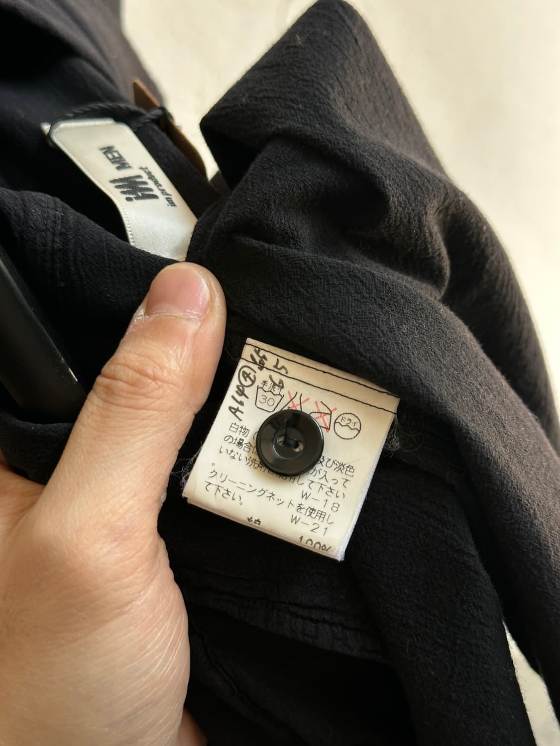 90's 이세이 미야케 축융 셔츠 오버핏 셔츠 상품이미지7