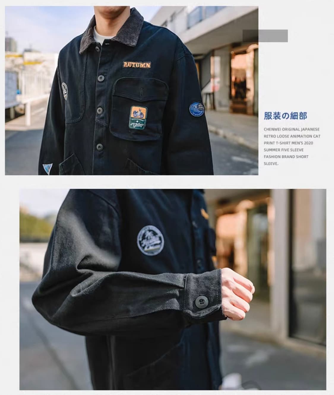 블랙 워크 자켓 M 새제품 상품이미지7