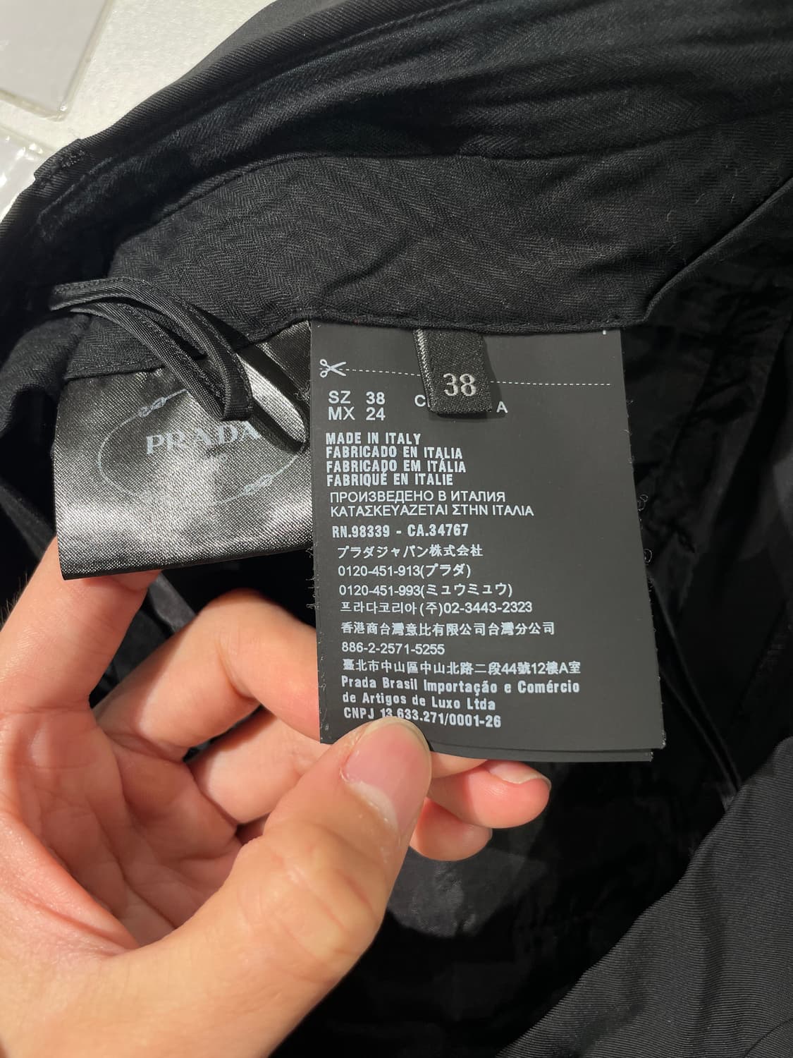 프라다 블랙 클래식 폴리에스터 슬랙스 상품이미지8