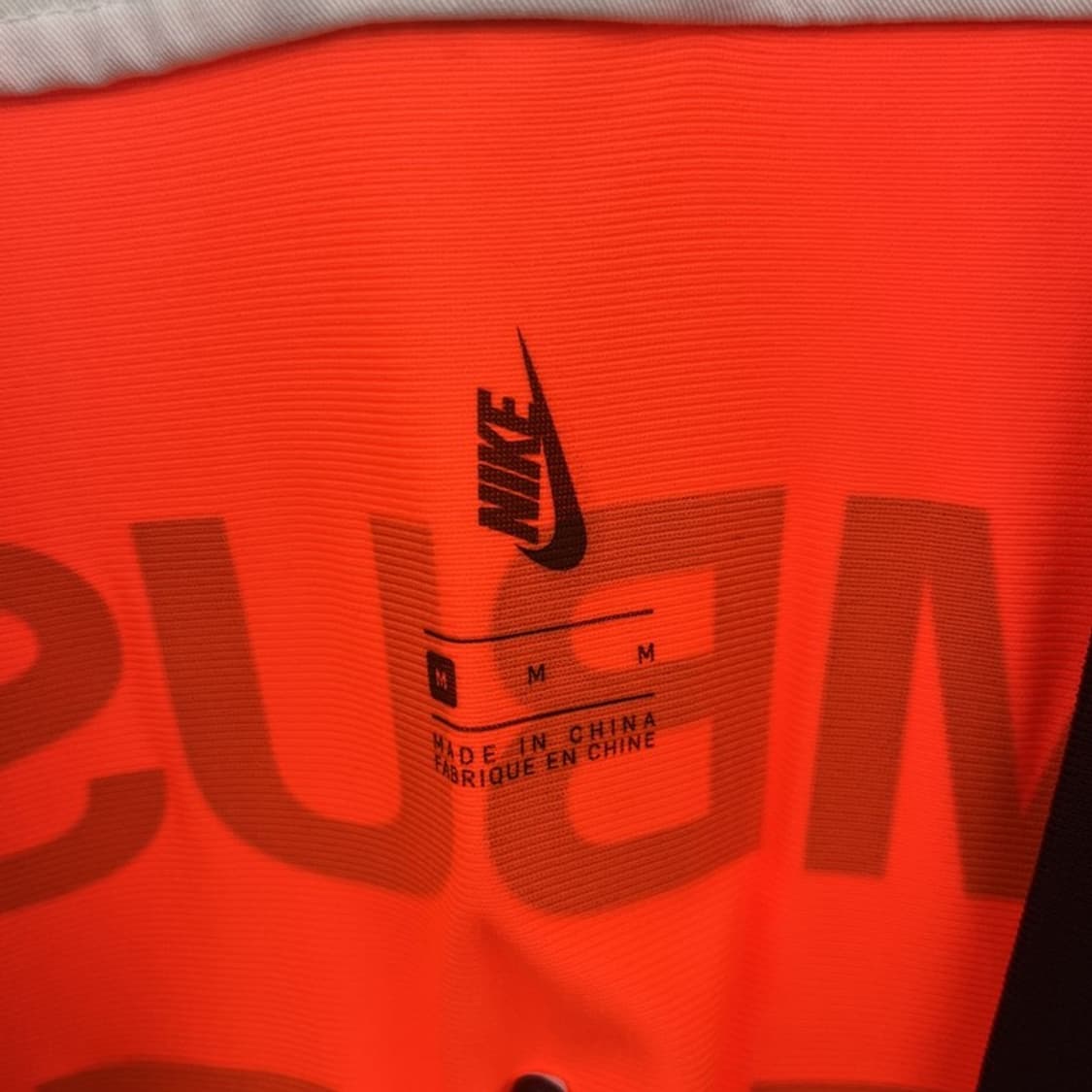 나이키 X 엠부쉬 올드스쿨 희귀 유카타 도복 져지 M C10332 상품이미지5