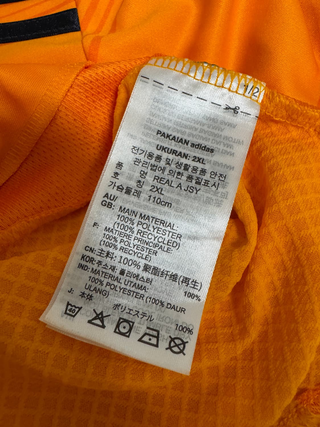 레알 유니폼 24-25 어웨이 벨링엄 2xl  상품이미지4