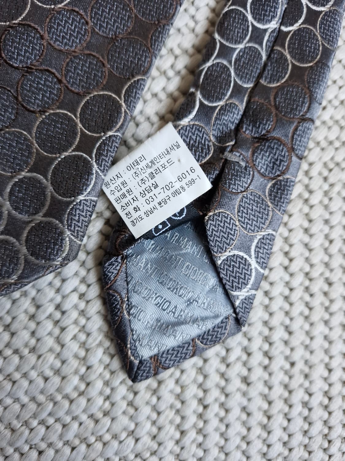 조르지오 아르마니 넥타이  상품이미지6