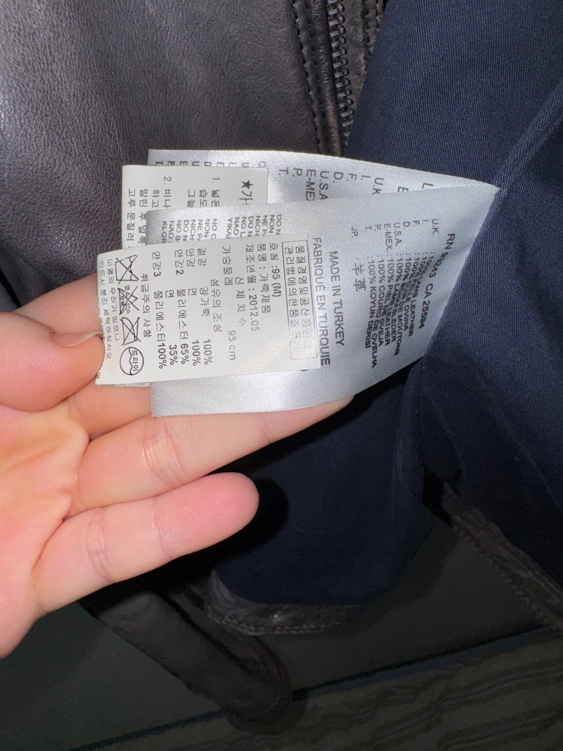 디젤 라이더자켓 상품이미지5