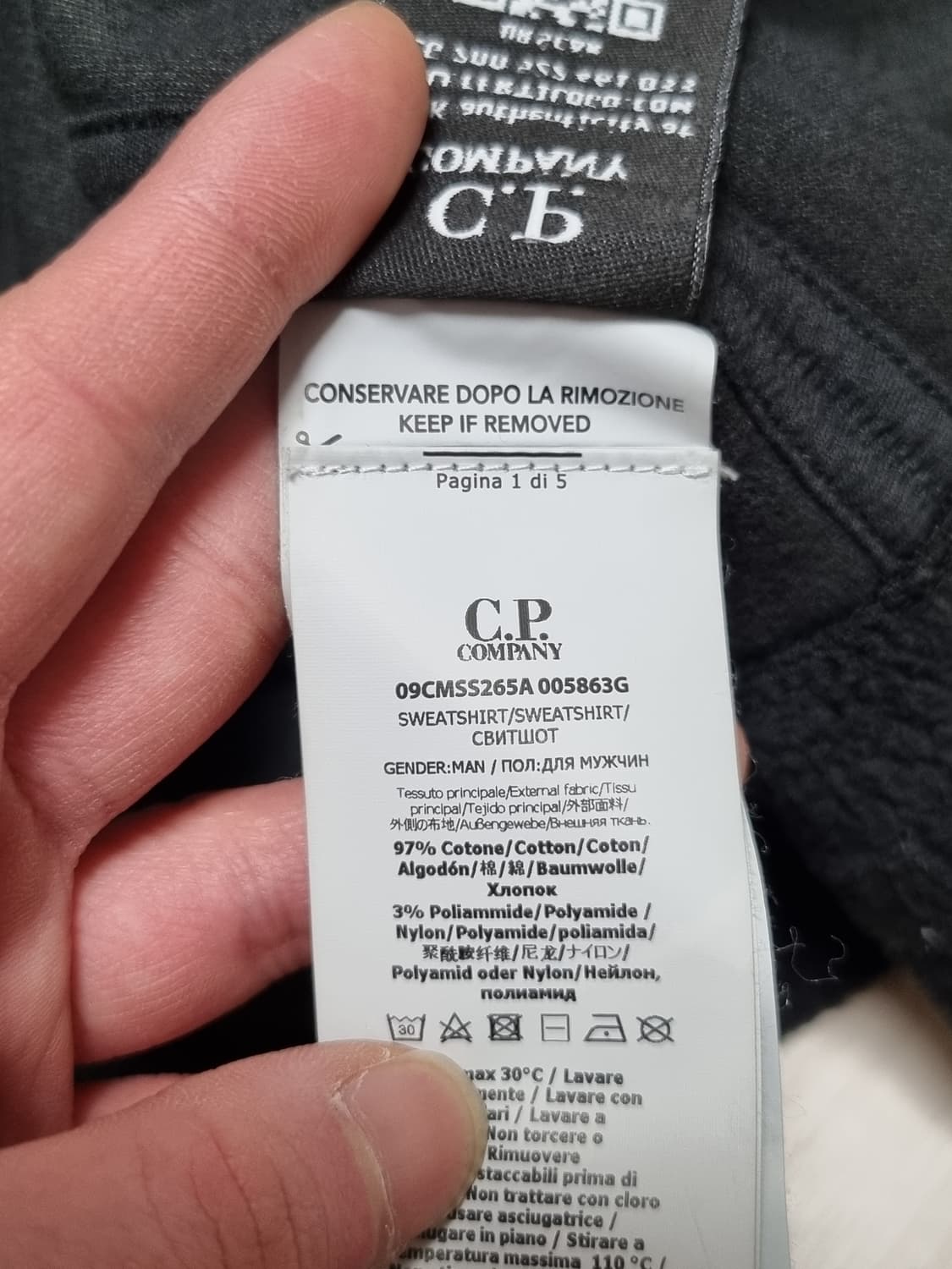 Cp컴퍼니 플리스 고글 후드집업 상품이미지5