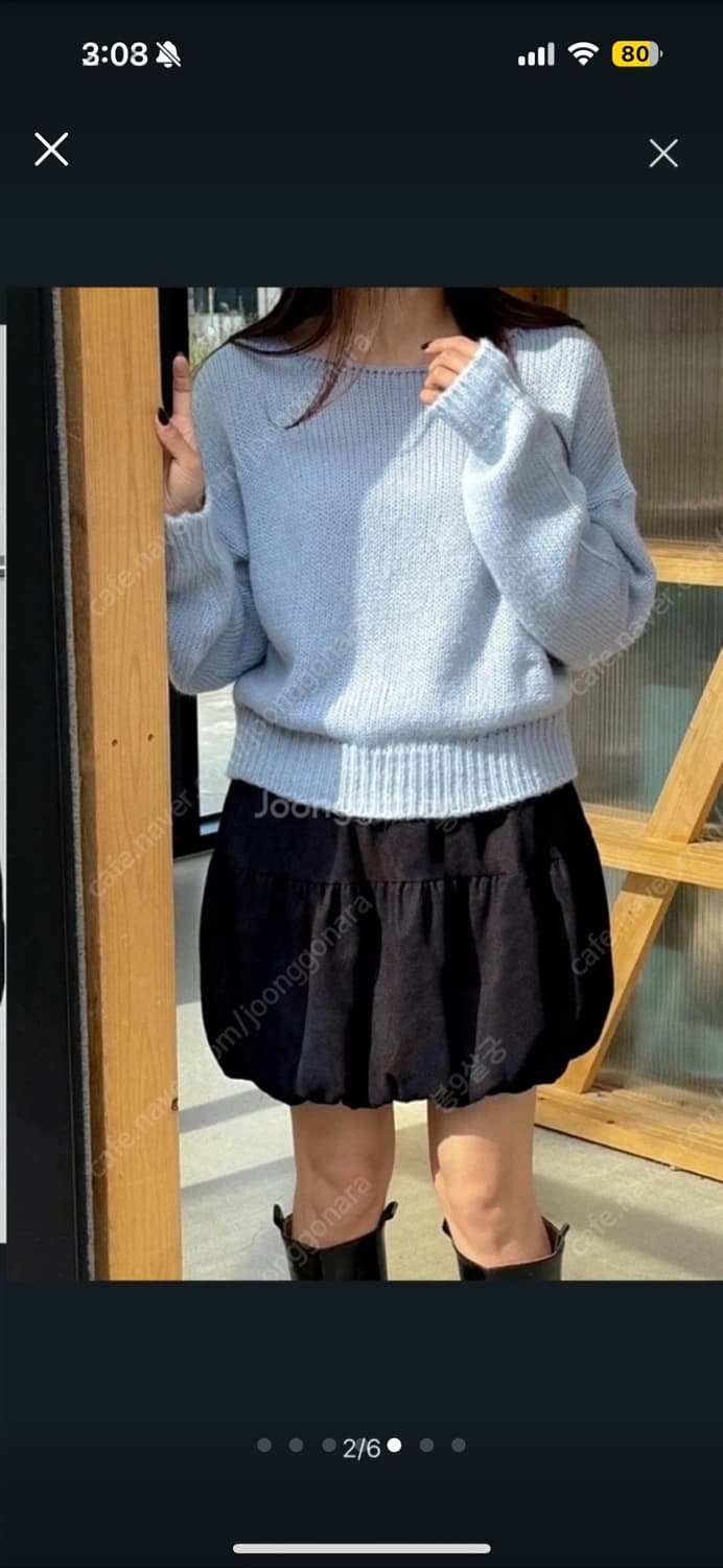 나인투식스 코듀로이 미니스커트 상품이미지2