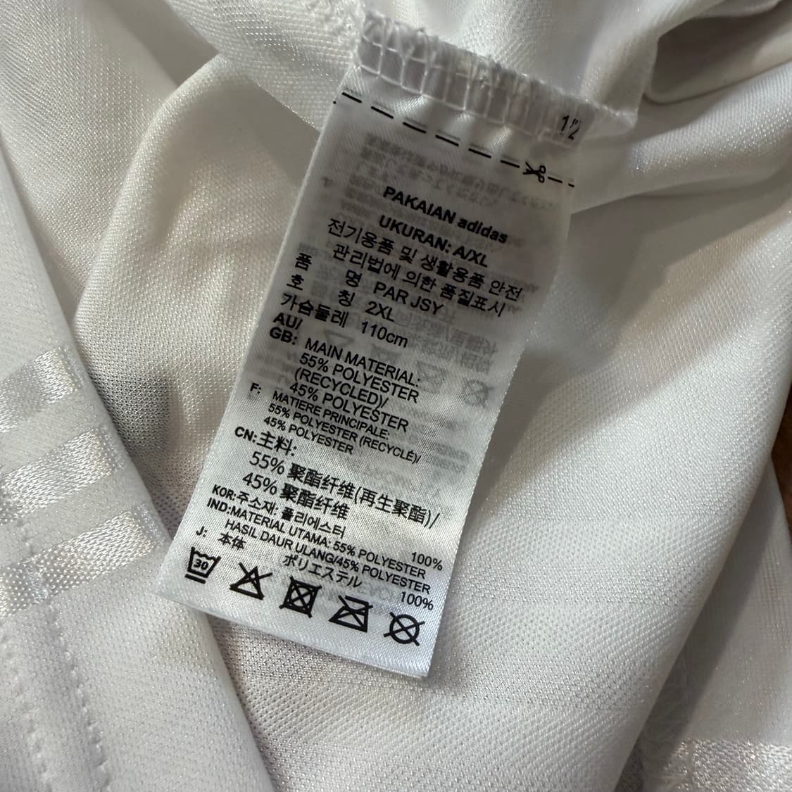 아디다스 20ss 시티팩 파리 반팔 저지 상품이미지4