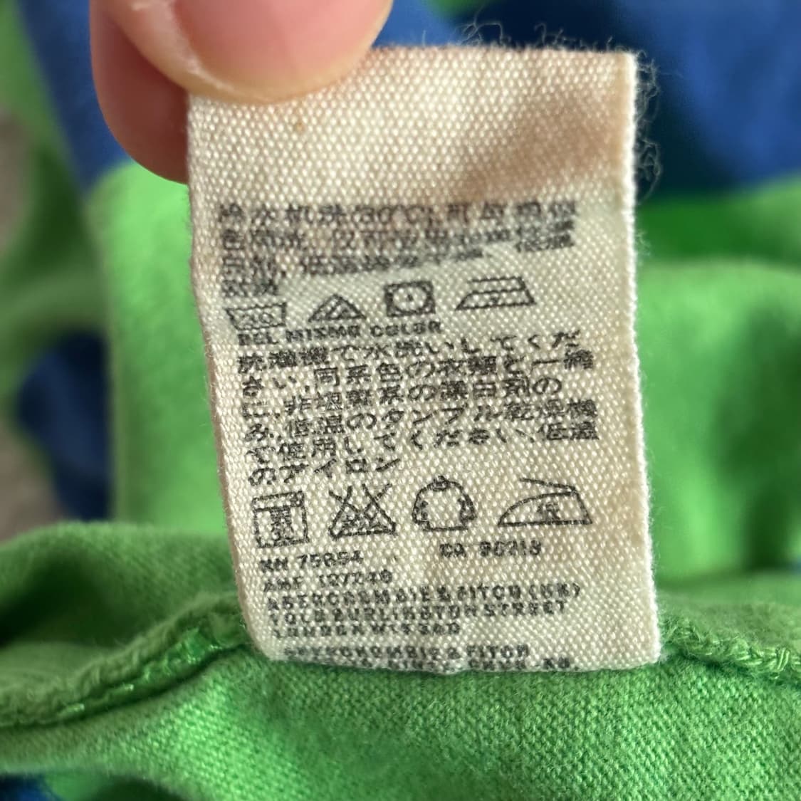 아베크롬비 그린블루 스트라이프 배색 카라 반팔티 상품이미지7