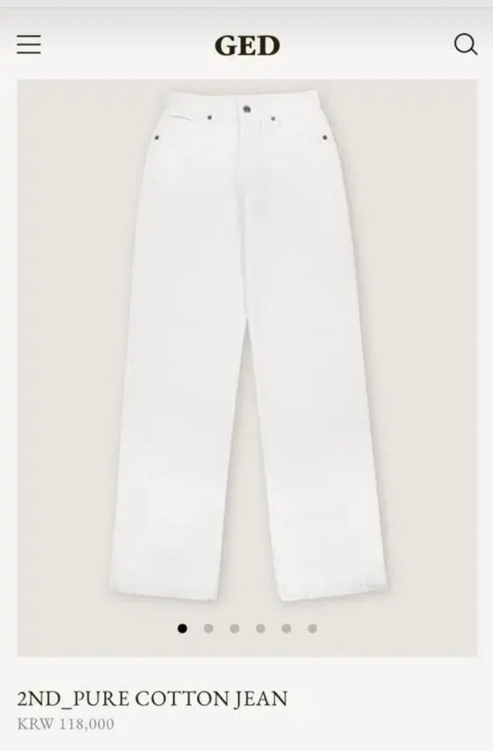 게드 화이트 팬츠 퓨어 코튼 진  상품이미지8