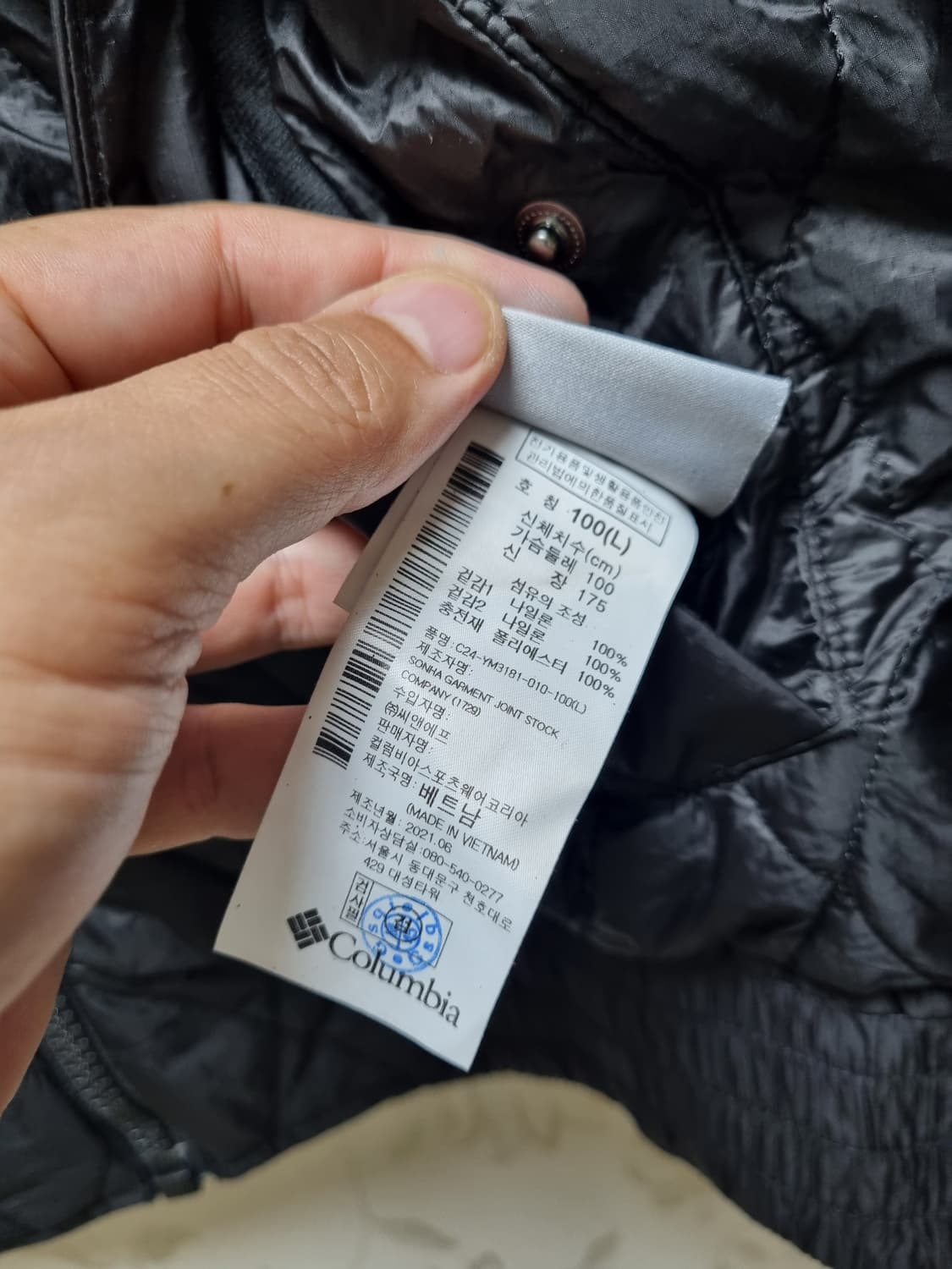 [남100] 컬럼비아 리버시블 봄버자켓 상품이미지6