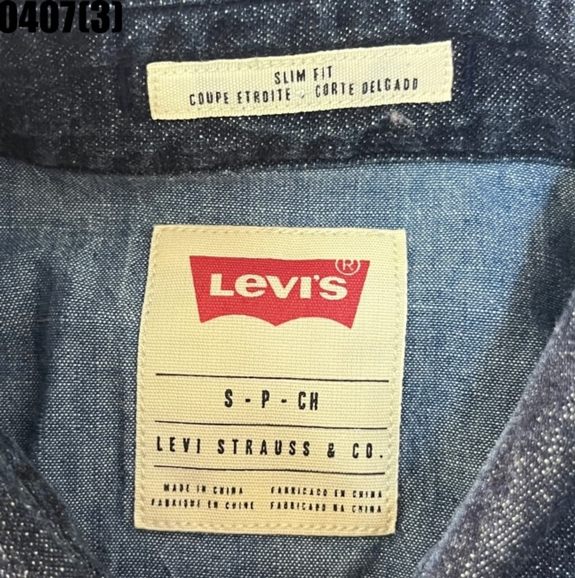 리바이스 데님 셔츠 상품이미지3