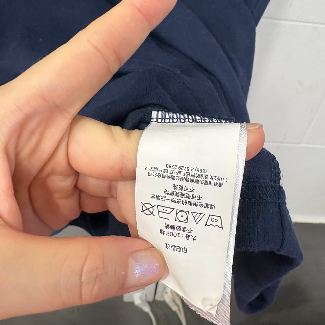 폴로 랄프로렌 네이비 반팔 티셔츠 상품이미지4