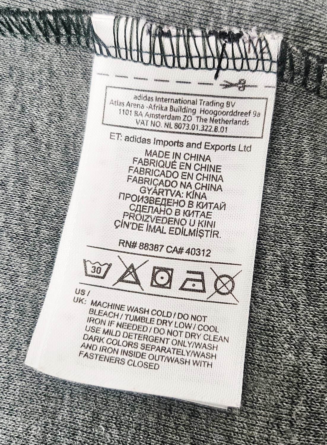 (95~100)M ☆우주매물☆ 아디다스 슈퍼스타 [카키베이지] 트랙탑져지 상품이미지3