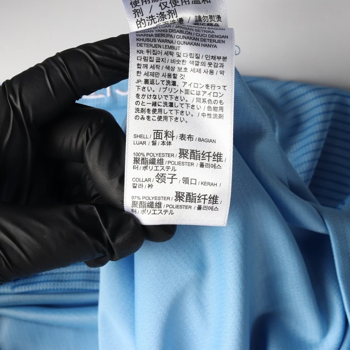 푸마 맨체스터 시티 21-23 홈 저지 2XL 상품이미지6