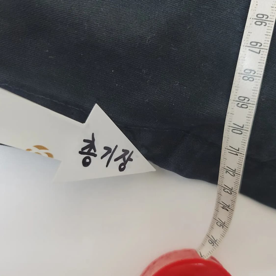 와코마리아다빈치야상 상품이미지6