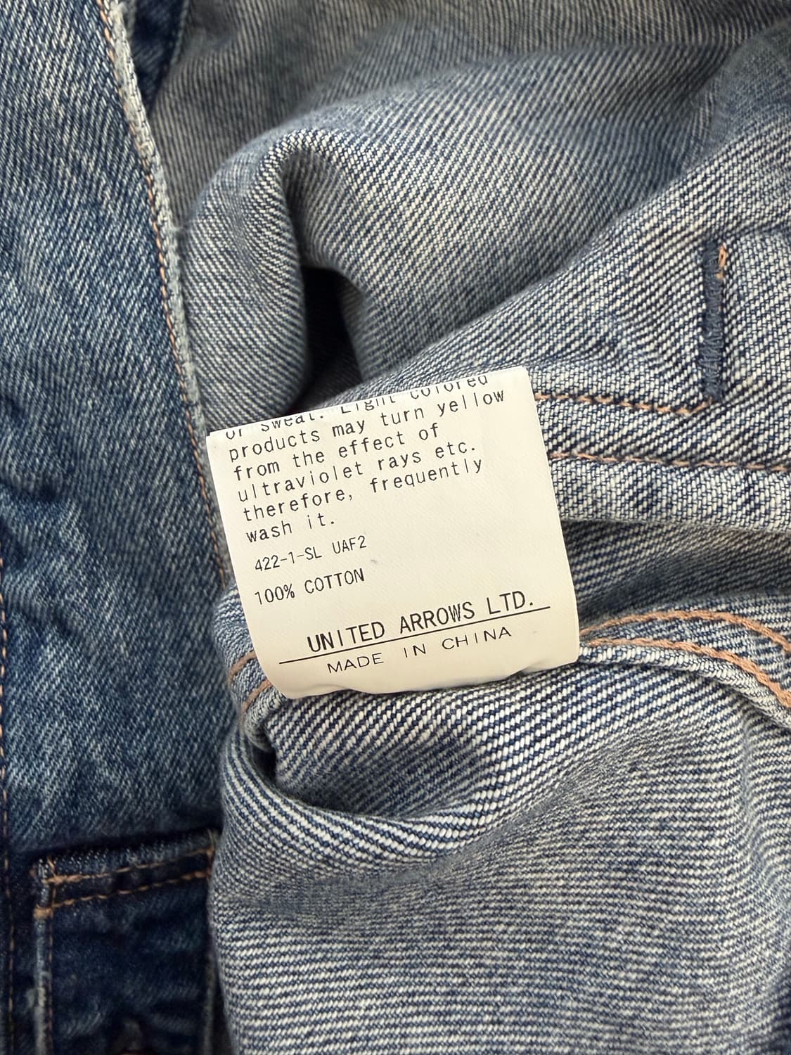 몽키타임  데님 트러커 자켓 상품이미지7