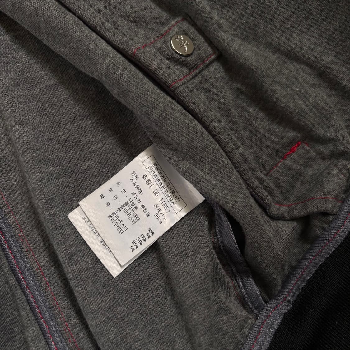 까스텔바작 골프 여성 95 집업 점퍼 스윙 필드 캐주얼 상품이미지6