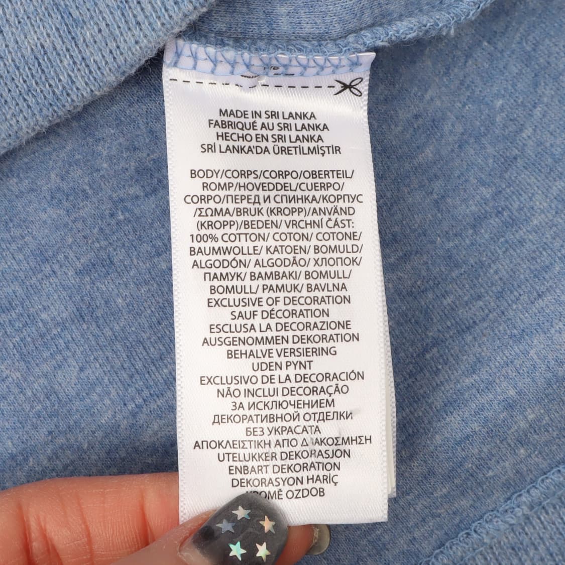 폴로 랄프로렌 라이트 블루 하프집업 니트 상품이미지9